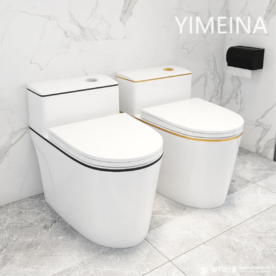 Siphon d'or blanc rinçant l'une seule pièce en céramique de cuvette des toilettes moderne