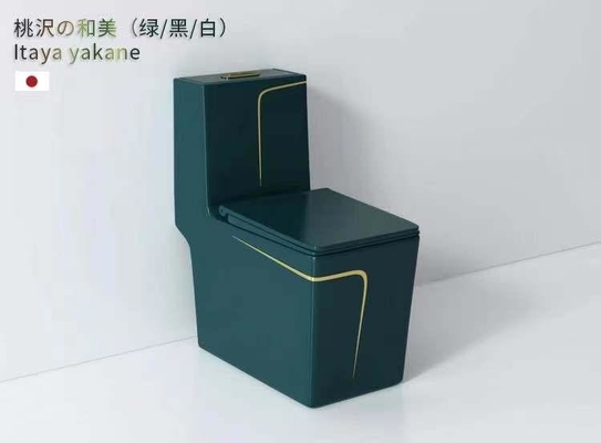 dégrossissage de 300mm 400mm dans la couleur de luxe d'or vert de toilette sanitaire d'articles