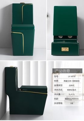 dégrossissage de 300mm 400mm dans la couleur de luxe d'or vert de toilette sanitaire d'articles