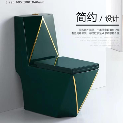 Les toilettes en céramique vertes de salles de bains de lavage à grande eau ajustent Diamond Shape