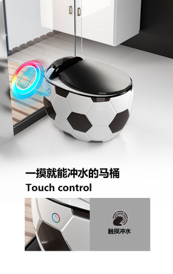 conception sans eau de boîte de toilette d'une seule pièce de Siphonic de regard du football 3D