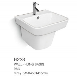 Toilette et mur en deux pièces Hung Basin Set de carte de travail de Pit Spacing 180mm de mélange