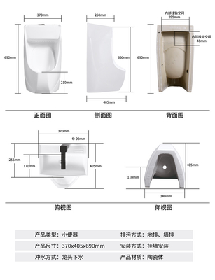 Le dessus en céramique sarclent l'urinoir fixé au mur avec de l'eau économies de lavabo