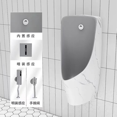 toilette fixée au mur d'urinoir de carte de travail de 340*270*750mm pour les articles sanitaires des hommes