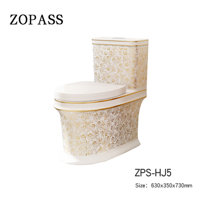 toilette d'une seule pièce de 630*350*730mm Siphonic