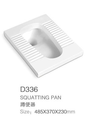 485X370X230mm Pan Convenient Gravity Flushing de accroupissement en céramique