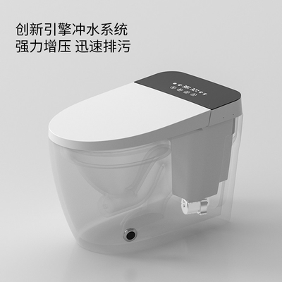 Seat chauffant le bidet intelligent de salle de bains de Siphonic de toilette de 3L 6L Smart