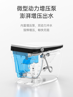 Siphon rinçant le lavage intelligent d'une seule pièce futé d'individu de toilette