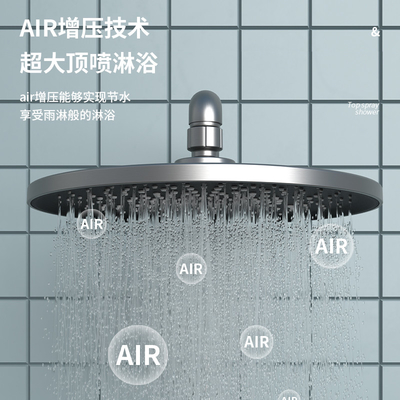 Douche de pluie fixée au mur en laiton blanche polie avec quatre fonctions