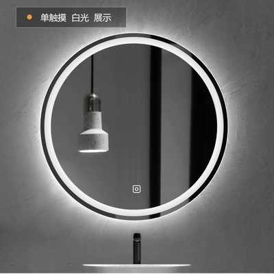 La forme ronde a illuminé des miroirs de salle de bains de LED désembuent avec un bouton
